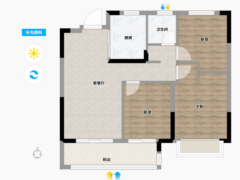 江苏省-南京市-璀璨云著-75.20-户型库-采光通风