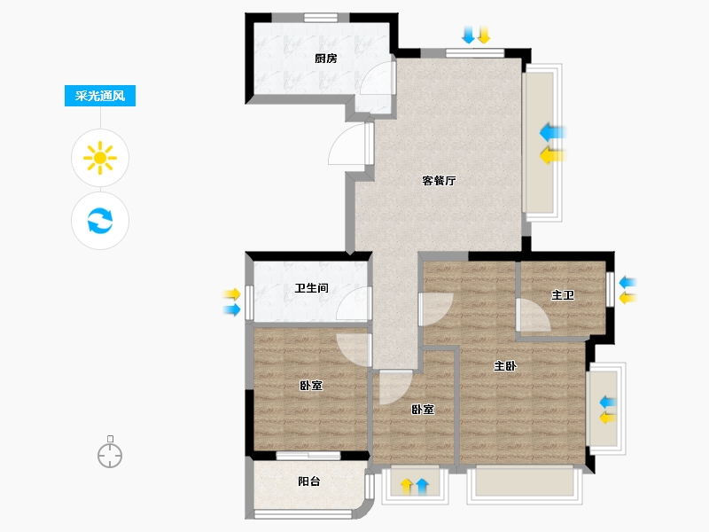 上海-上海市-越秀·静安悦-82.25-户型库-采光通风