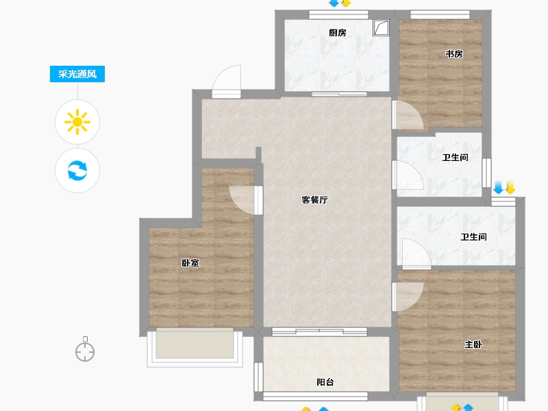 上海-上海市-森兰·航荟名庭-73.35-户型库-采光通风