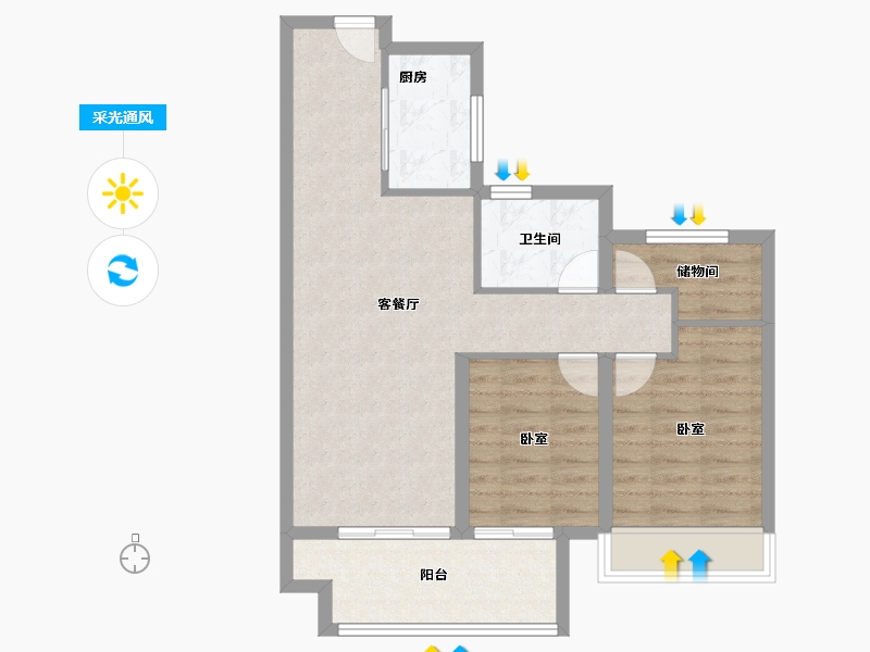 河南省-安阳市-安阳建业光明府-72.09-户型库-采光通风