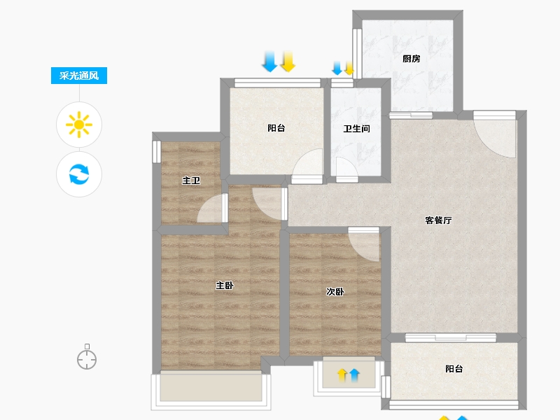 广东省-中山市-上乘·蓝岸-70.40-户型库-采光通风