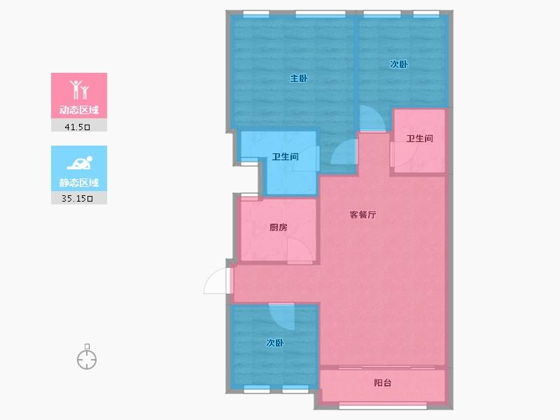 广东省-广州市-祈福新村C区-67.27-户型库-动静分区