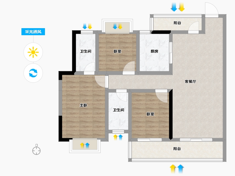 贵州省-六盘水市-华炬学府-95.34-户型库-采光通风