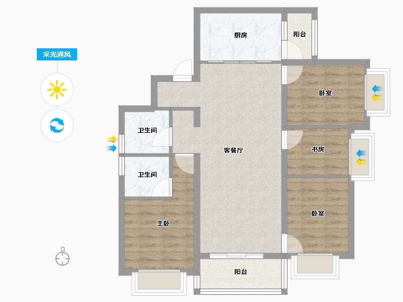 云南省-昆明市-佳兆业城市广场-82.90-户型库-采光通风