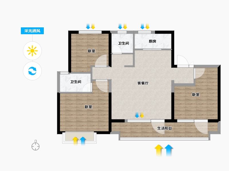 山东省-聊城市-财信·雲境-103.40-户型库-采光通风