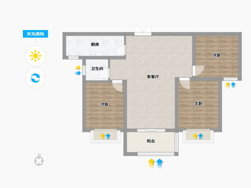 山西省-运城市-盛邦城-91.23-户型库-采光通风