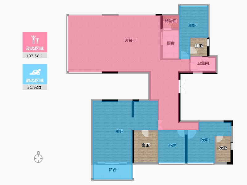 四川省-成都市-阅天府-201.60-户型库-动静分区