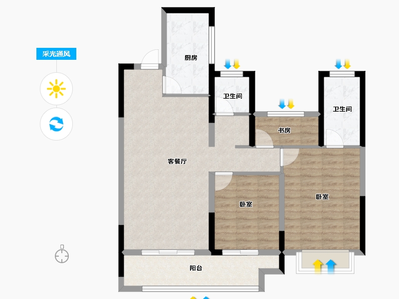 河南省-安阳市-海悦翡翠华庭-87.95-户型库-采光通风