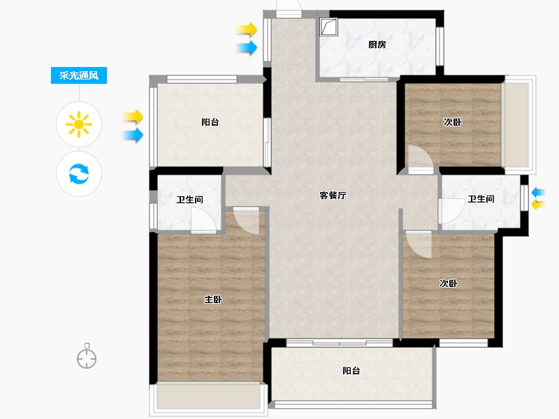 广东省-汕头市-中海悦江府北区-103.20-户型库-采光通风