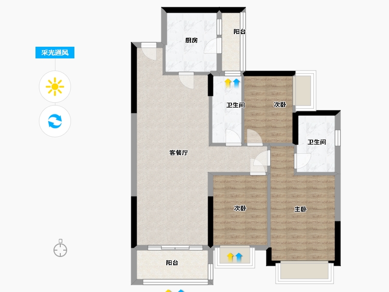 广东省-广州市-广州恒大悦府-84.94-户型库-采光通风