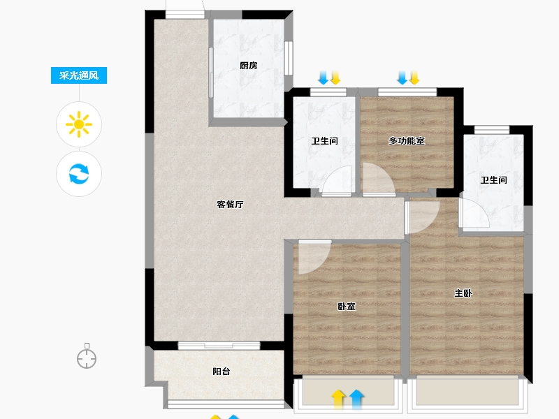 浙江省-嘉兴市-春天学府-84.00-户型库-采光通风