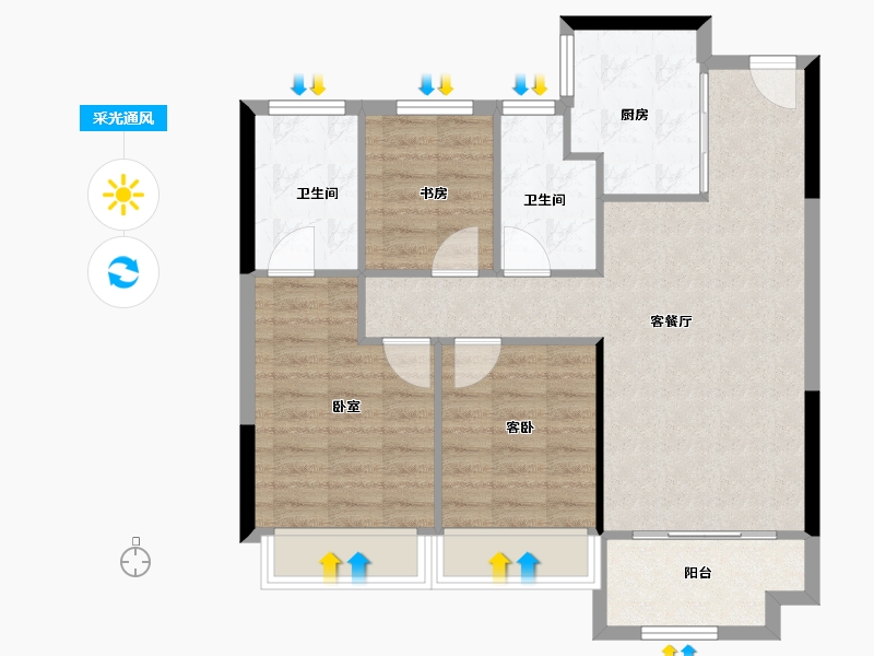 上海-上海市-君御公馆-80.00-户型库-采光通风