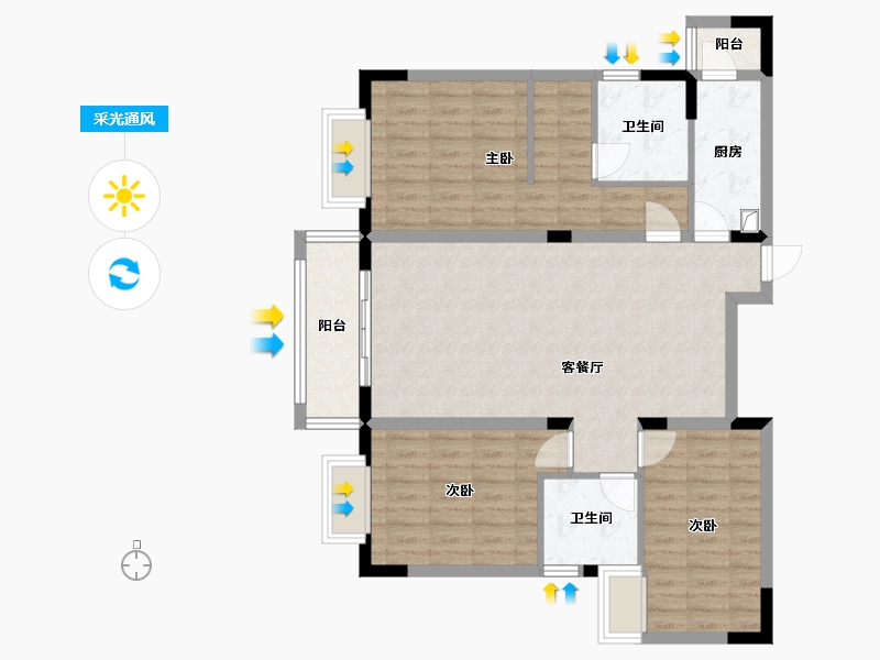 内蒙古自治区-鄂尔多斯市-恒元晨境苑-116.80-户型库-采光通风