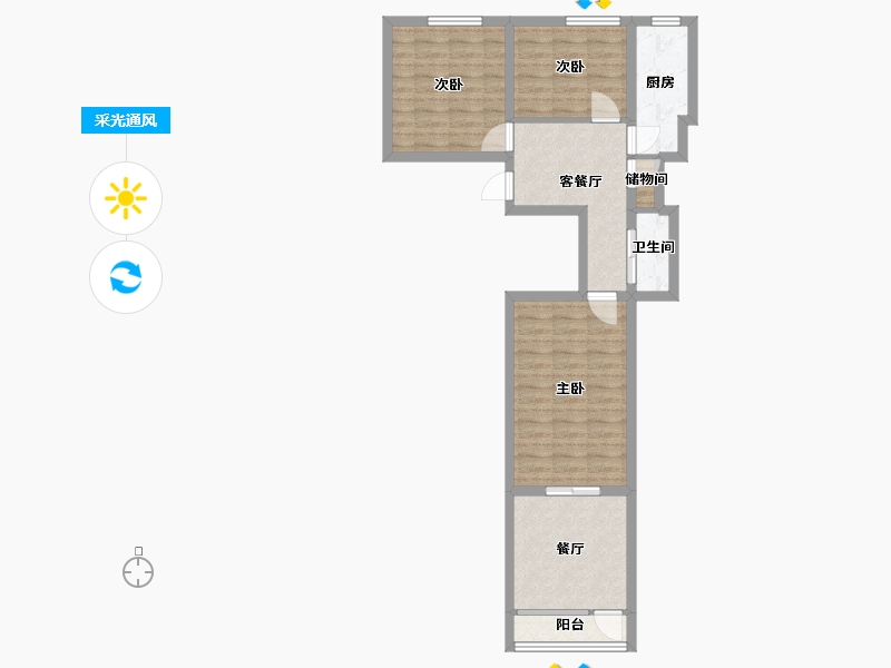 北京-北京市-双井东院-55.01-户型库-采光通风