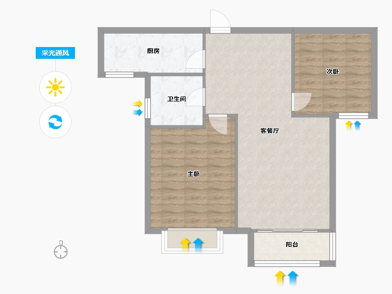 江苏省-淮安市-五岛湖公馆1期-74.10-户型库-采光通风