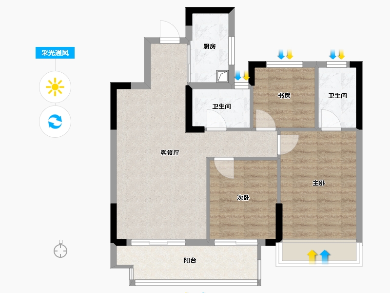 浙江省-嘉兴市-金地碧桂园风华四海-77.45-户型库-采光通风