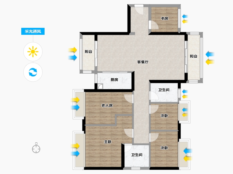 广东省-佛山市-保利海德公园-112.00-户型库-采光通风