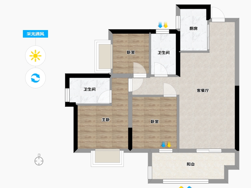 广西壮族自治区-贵港市-阳光城文澜府-76.00-户型库-采光通风