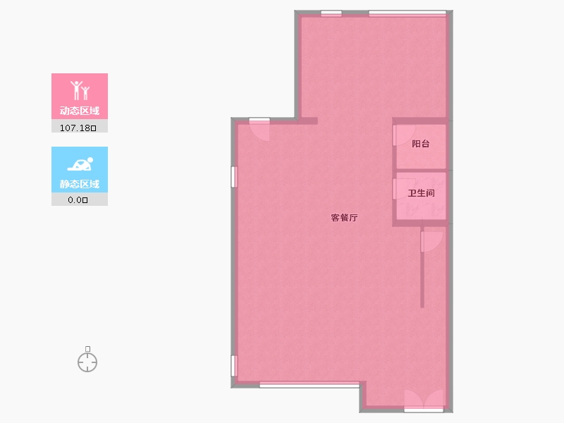 北京-北京市-润泽庄园-83.20-户型库-动静分区