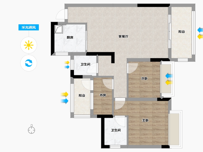 四川省-广安市-梧桐郡-78.45-户型库-采光通风