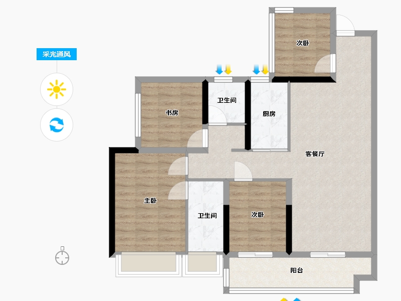 广东省-中山市-保利和光尘樾-103.00-户型库-采光通风