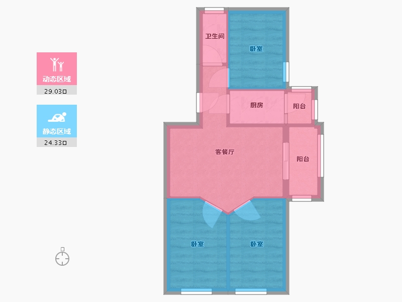 北京-北京市-翠屏里小区-61.60-户型库-动静分区