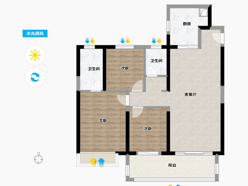 河南省-新乡市-中粮 瀚林院-106.48-户型库-采光通风