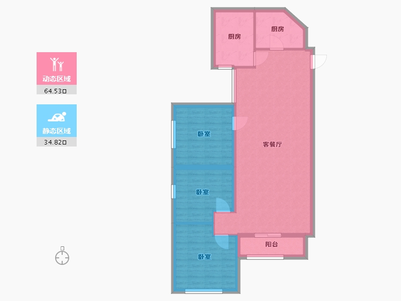 北京-北京市-远大园-五区-95.20-户型库-动静分区