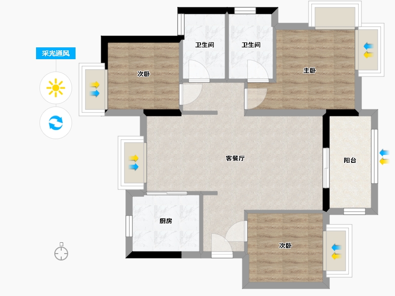 广东省-广州市-俪都府-70.40-户型库-采光通风