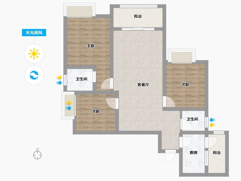 重庆-重庆市-海润国际2期-80.00-户型库-采光通风