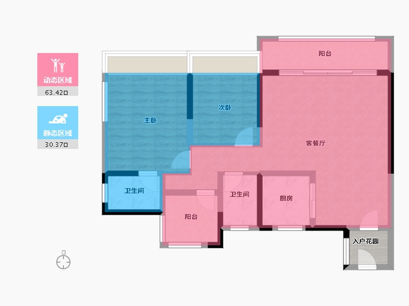 广东省-广州市-中海浣花里（紫兰苑）-86.40-户型库-动静分区