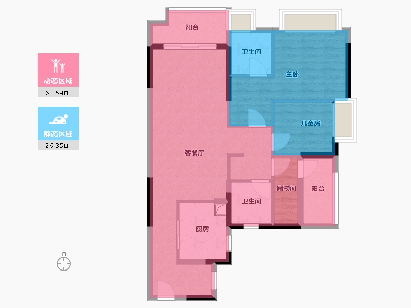 广东省-中山市-雅居乐民森迪茵湖-79.20-户型库-动静分区