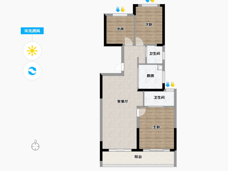 浙江省-温州市-保利天樾玺-93.07-户型库-采光通风