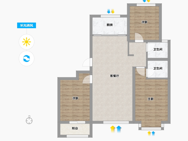 河北省-衡水市-中超御城-96.80-户型库-采光通风