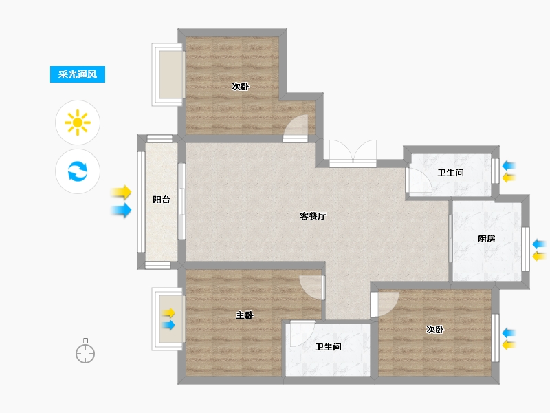 山西省-大同市-星湖世家-98.71-户型库-采光通风