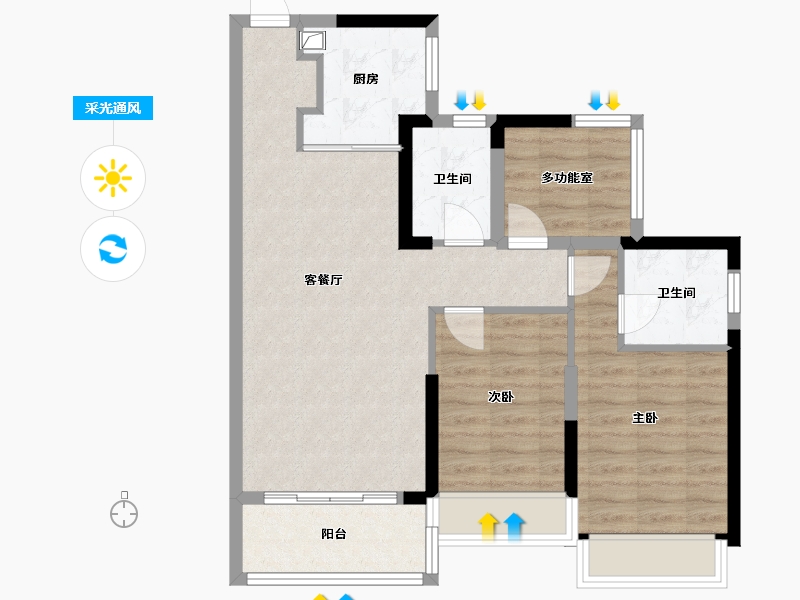 广东省-佛山市-富港水岸云天-76.38-户型库-采光通风