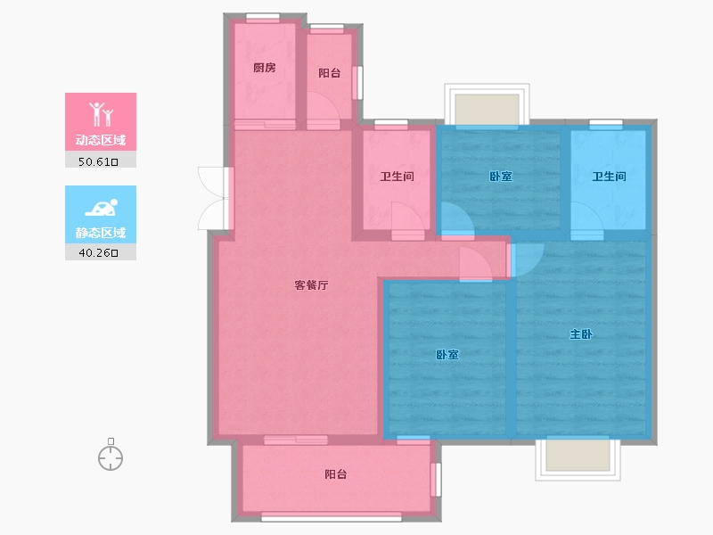 四川省-广元市-阳光·壹号院-84.56-户型库-动静分区