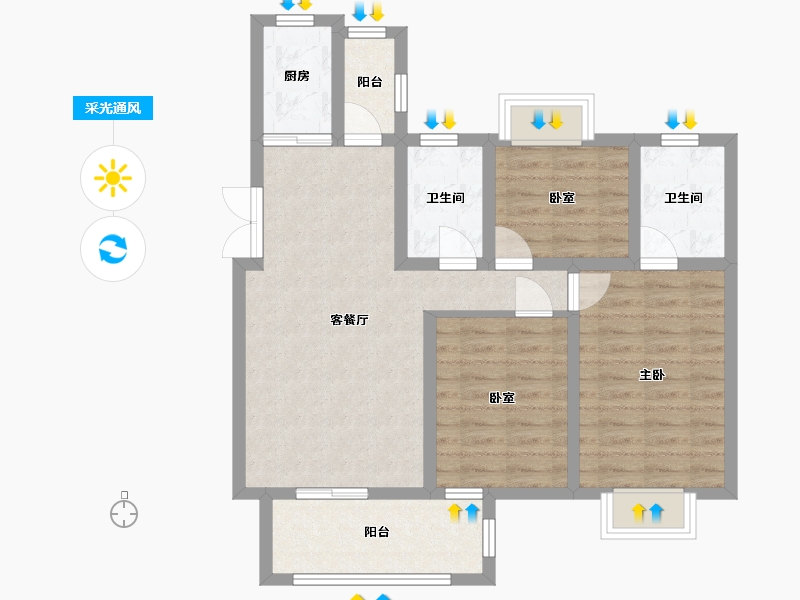 四川省-广元市-阳光·壹号院-84.56-户型库-采光通风