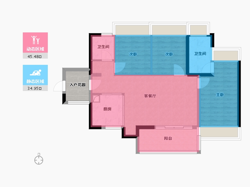 广东省-广州市-保利罗兰国际-75.72-户型库-动静分区