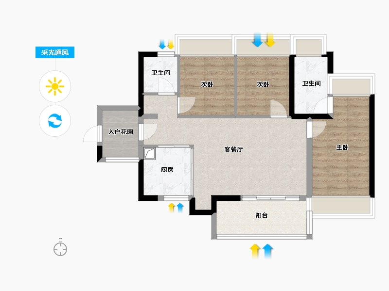 广东省-广州市-保利罗兰国际-75.72-户型库-采光通风