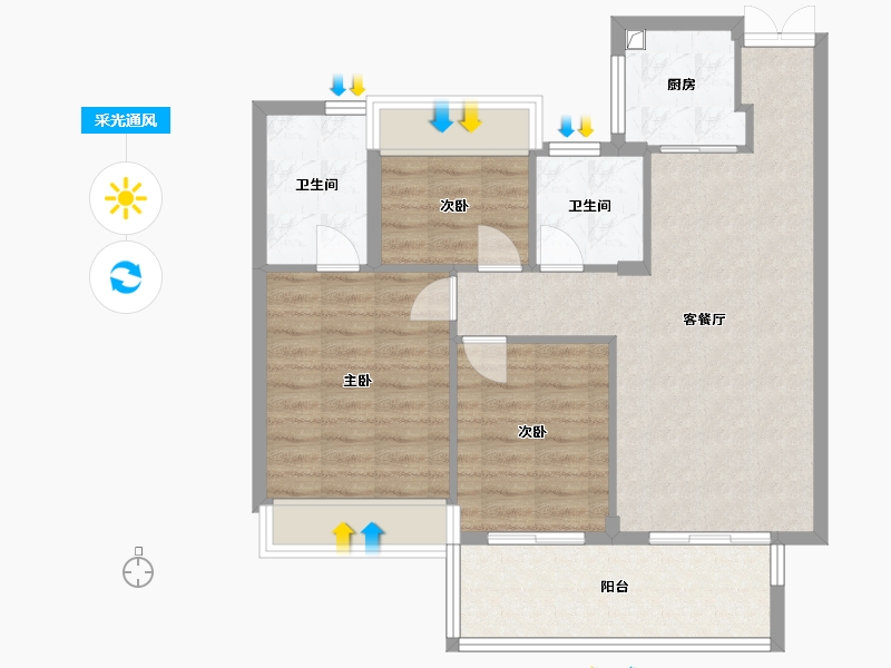 浙江省-衢州市-志城上东府-81.40-户型库-采光通风