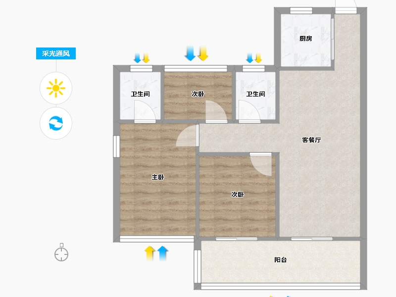 浙江省-衢州市-志城上东府-81.00-户型库-采光通风