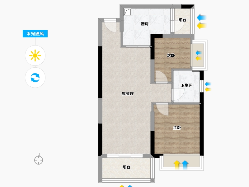 四川省-眉山市-天府恒大文化旅游城-61.47-户型库-采光通风