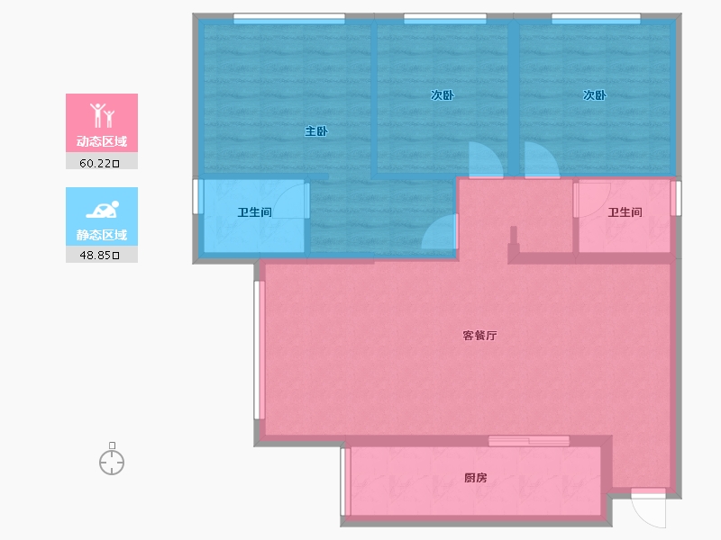 贵州省-六盘水市-文锦苑-131.00-户型库-动静分区