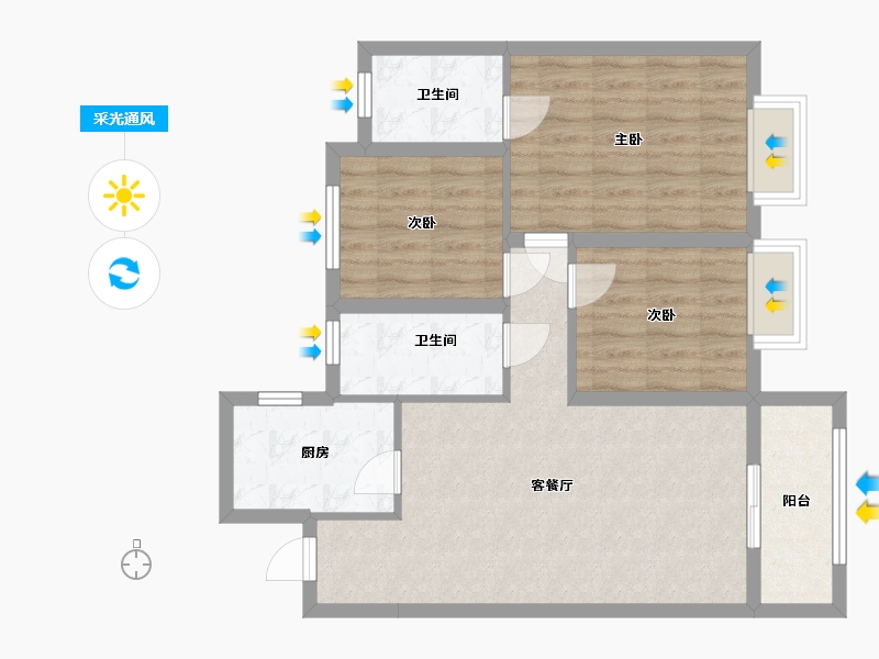 山西省-长治市-汉唐苑-86.58-户型库-采光通风