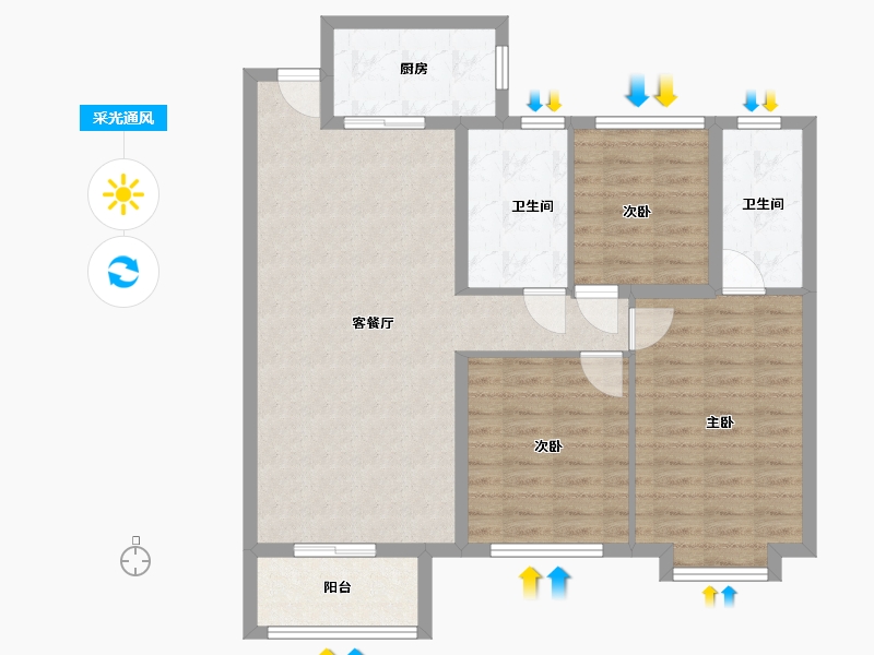 山西省-晋城市-盛世城-92.80-户型库-采光通风