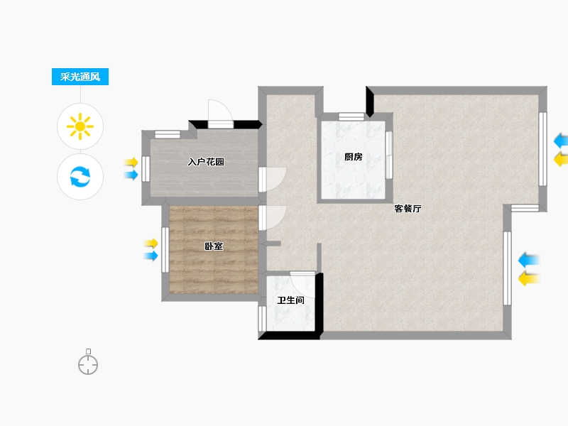 湖北省-武汉市-南山府-136.00-户型库-采光通风