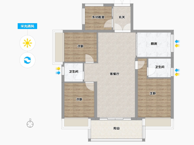 广东省-湛江市-民大蓝海峰境-91.79-户型库-采光通风