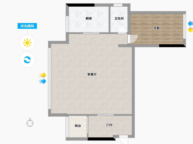 四川省-达州市-滨江四季花城睿城-144.00-户型库-采光通风