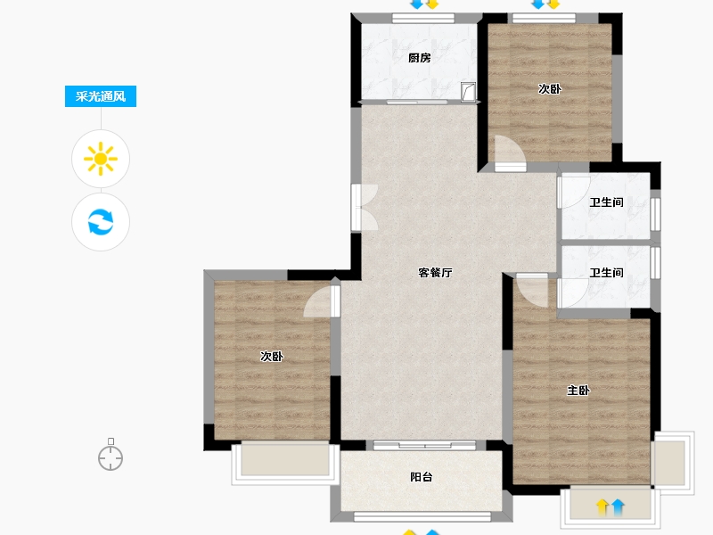 河南省-开封市-首座时代-98.00-户型库-采光通风